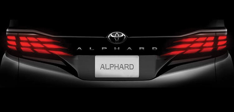cum den sau toyota alphard