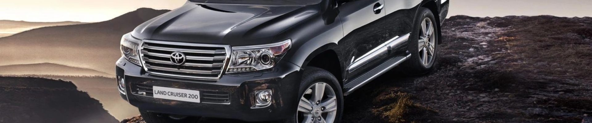 banner toyota land cruiser 2