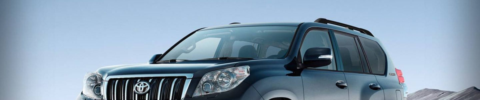 banner toyota land cruiser prado 2